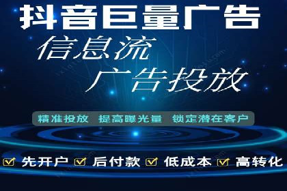 成功案例集锦：百度推广托管助力企业实现业绩翻番