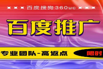 一手信息流广告开户流程揭秘
